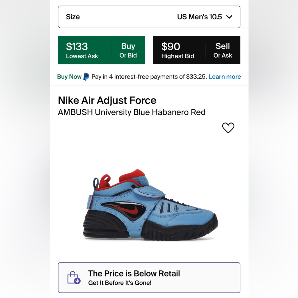 Nike Air Adjust Force Ambush University Blue Habanero Red Size 10.5